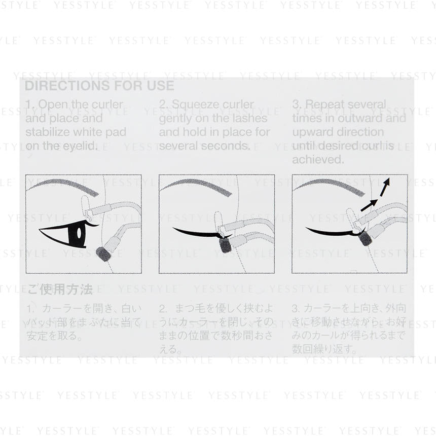 Shu Uemura - S Curler, 1 pc, 30 g, 4935421384407