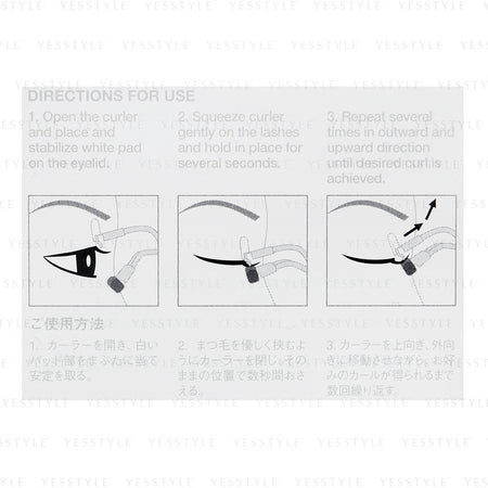 Shu Uemura - S Curler, 1 pc, 30 g, 4935421384407