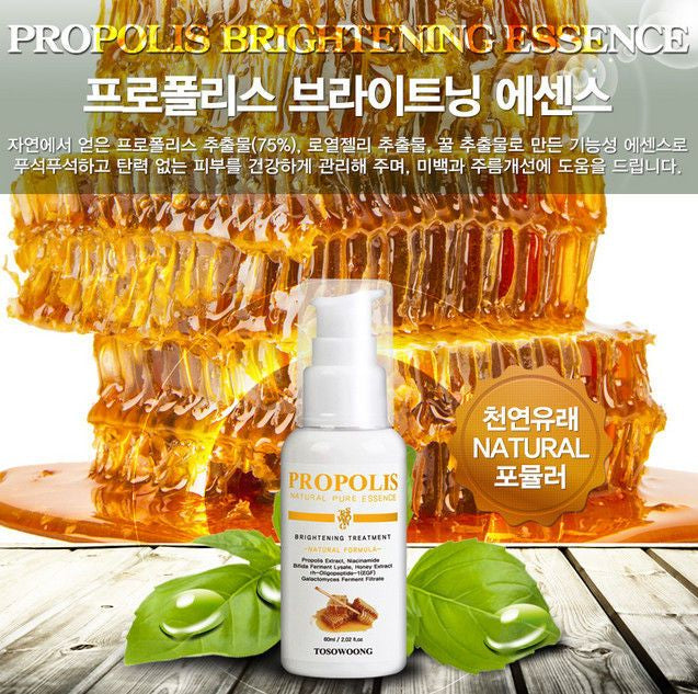 TOSOWOONG - Propolis Brightening Essence 60ml, 60ml, 98 g, 8809179106931