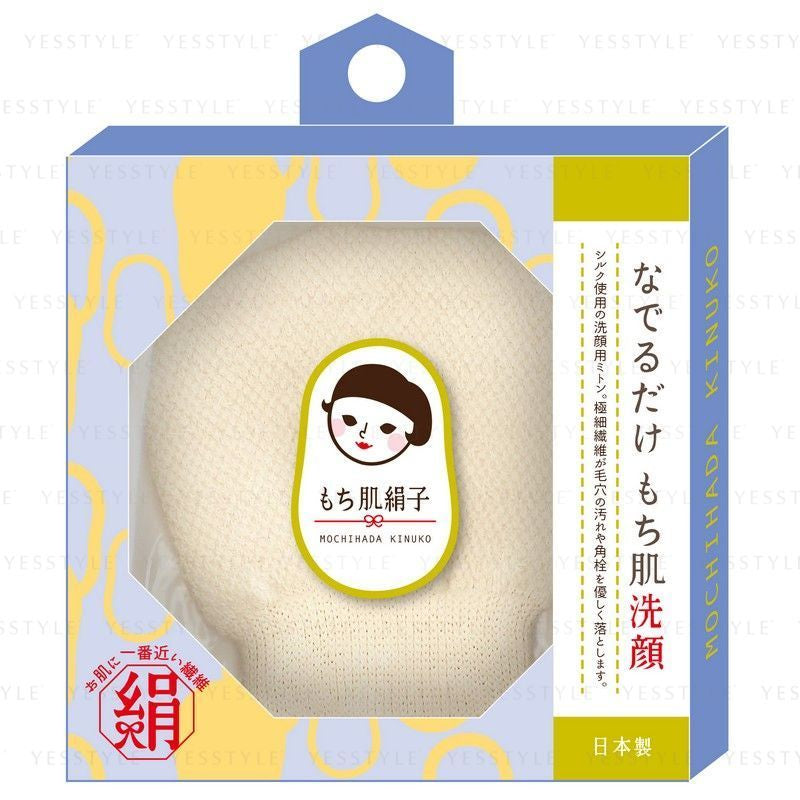 LUCKY TRENDY - Silk Face Wash Mitten, 1 pc, 20 g, 4903329999351