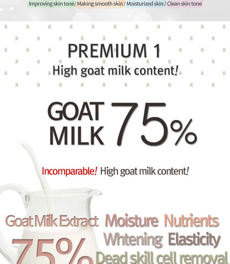 RiRe - Premium White Pure Goat Milk Cream 50ml, 50ml, 205 g, 8809410280734
