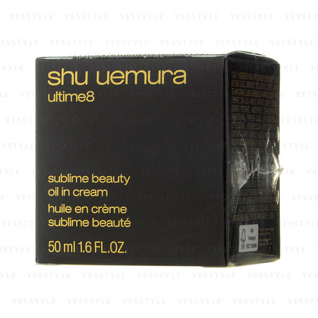 Shu Uemura - Ultime8 Sublime Beauty Oil In Cream, 50ml, 204 g, 4935421621861