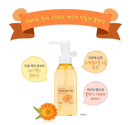 A’PIEU - Calendula Cleansing Oil (Pore Melting) 150ml, 150ml, 380 g, 8806185722094