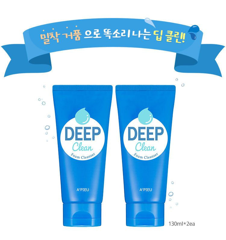 A’PIEU - Deep Clean Foam Cleanser 2pcs, 130ml x 2pcs, 330 g, Set of 2pc. 8806185730907 (1054315436)