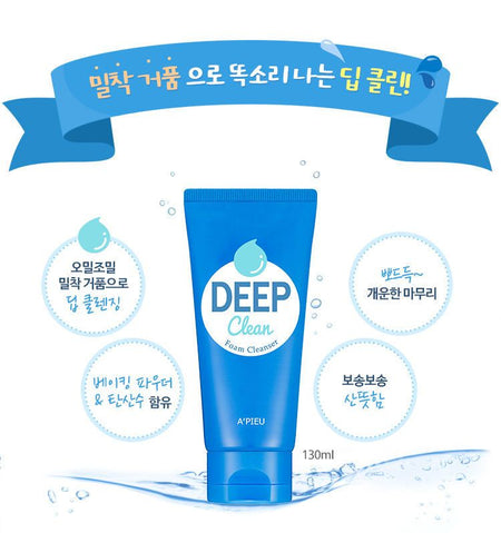 A’PIEU - Deep Clean Foam Cleanser 130ml, 130ml, 157 g, 8806185725774