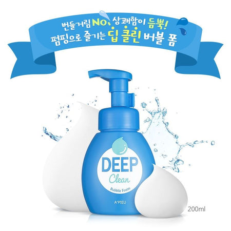 A’PIEU - Deep Clean Bubble Foam 200ml, 200ml, 271 g, 8806185733137
