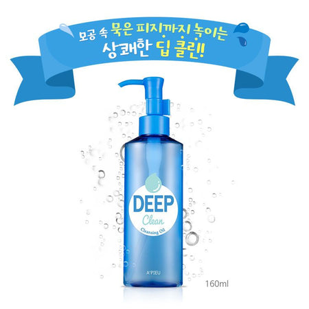 A’PIEU - Deep Clean Cleansing Oil 160ml, 160ml, 184 g, 8806185734394
