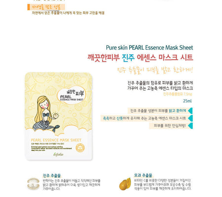 esfolio - Pure Skin Pearl Essence Mask Sheet Set 10pcs, 25ml x 10pcs, 350 g, 8809386883304