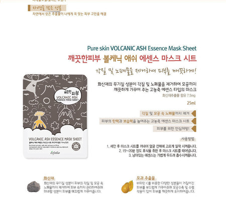 esfolio - Pure Skin Volcanic Ash Essence Mask Sheet Set 10pcs, 25ml x 10pcs, 344 g, 8809386883335