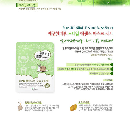 esfolio - Pure Skin Snail Essence Mask Sheet Set 10pcs, 25ml x 10pcs, 350 g, 8809386883274