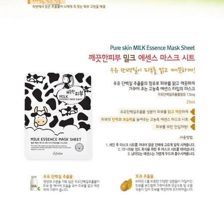 esfolio - Pure Skin Milk Essence Mask Sheet Set 10pcs, 25ml x 10pcs, 350 g, 8809386883267