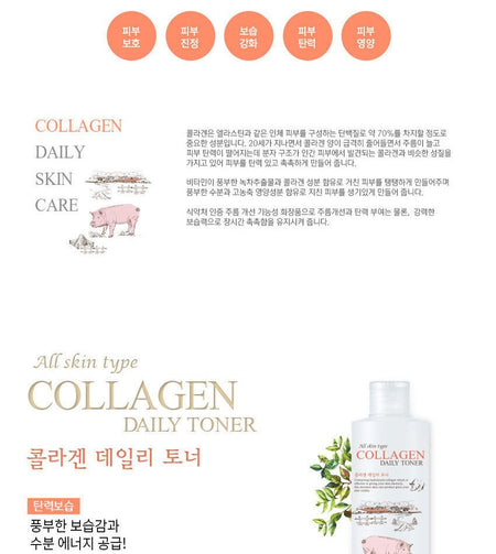 esfolio - Collagen Daily Toner 270ml, 270ml, 330 g, 8809386882284