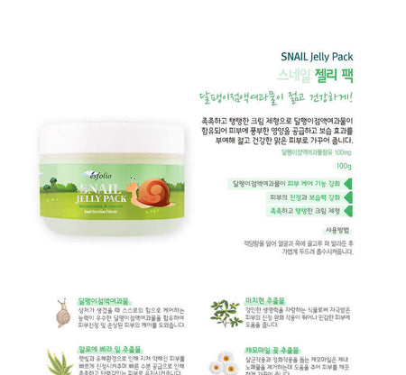 esfolio - Snail Jelly Pack 100g, 100g, 190 g, 8809386880839