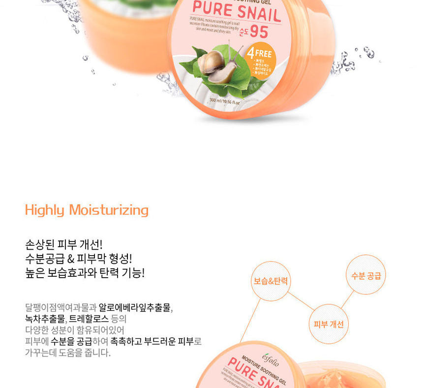 esfolio - Pure Snail Moisture Soothing Gel 300ml, 300ml, 370 g, 8809386880976