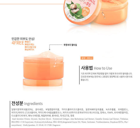 esfolio - Pure Snail Moisture Soothing Gel 300ml, 300ml, 370 g, 8809386880976