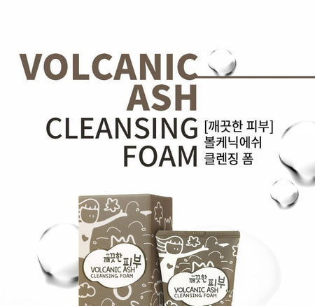 esfolio - Pure Skin Volcanic Ash Cleansing Foam, 150g, 188 g, 8803348017691