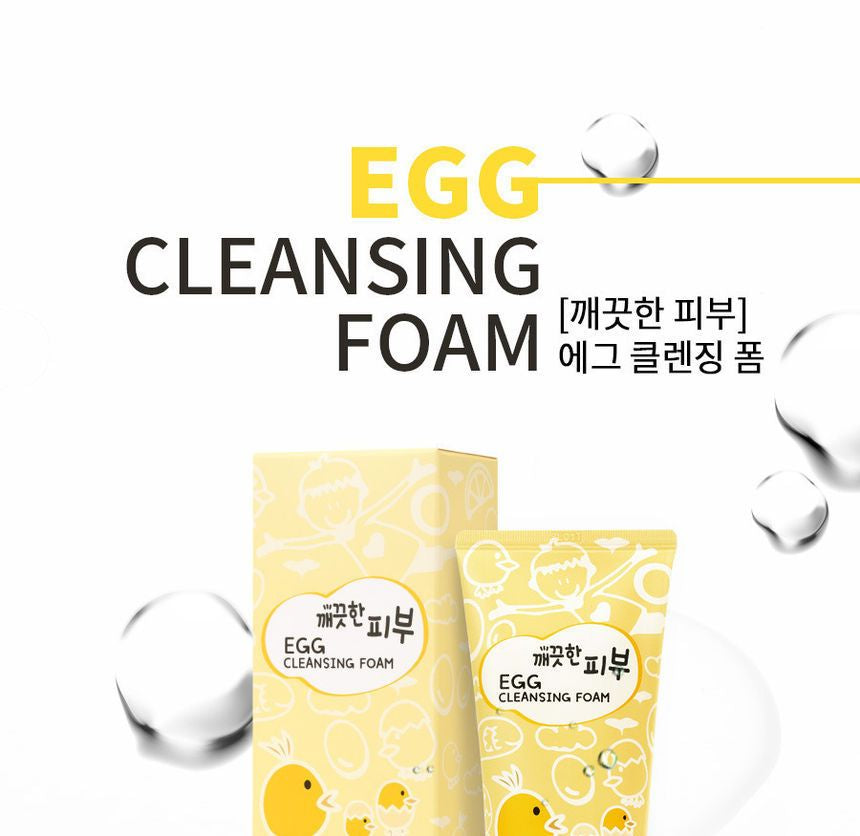 esfolio - Pure Skin Egg Cleansing Foam 150g, 150g, 190 g, 8803348017684