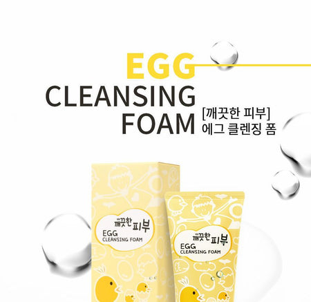 esfolio - Pure Skin Egg Cleansing Foam 150g, 150g, 190 g, 8803348017684