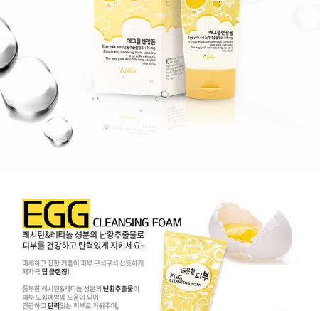 esfolio - Pure Skin Egg Cleansing Foam 150g, 150g, 190 g, 8803348017684
