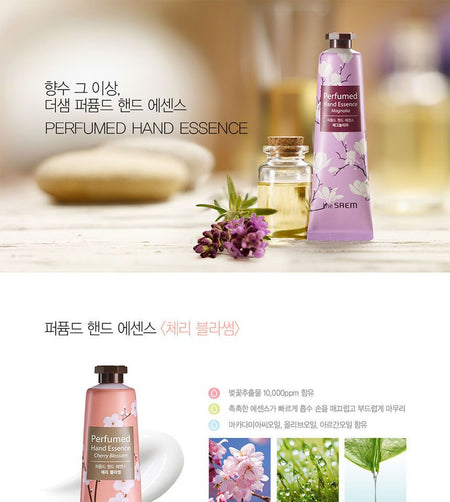 The Saem - Perfumed Hand Essence (Cherry Blossom), 30ml, 36 g, 8806164120149