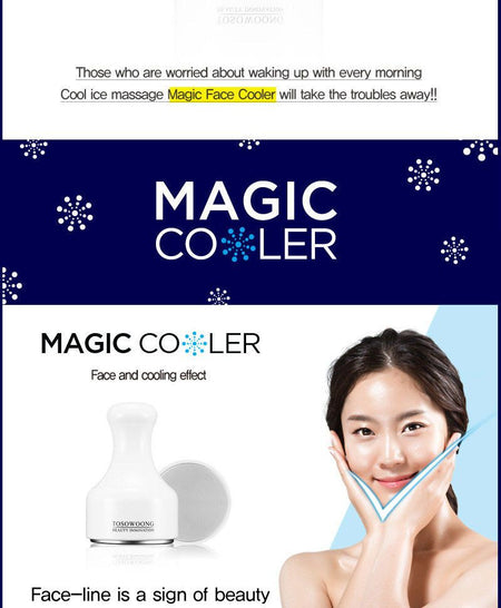 TOSOWOONG - Magic Face Cooler, 1 pc, 160 g, 8809179102773