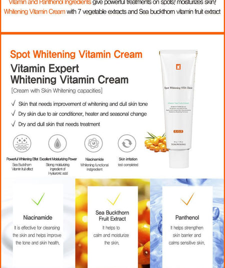 TOSOWOONG - Vita Clinic Vitamin Cream 50g, 50g, 130 g, 8809179102780