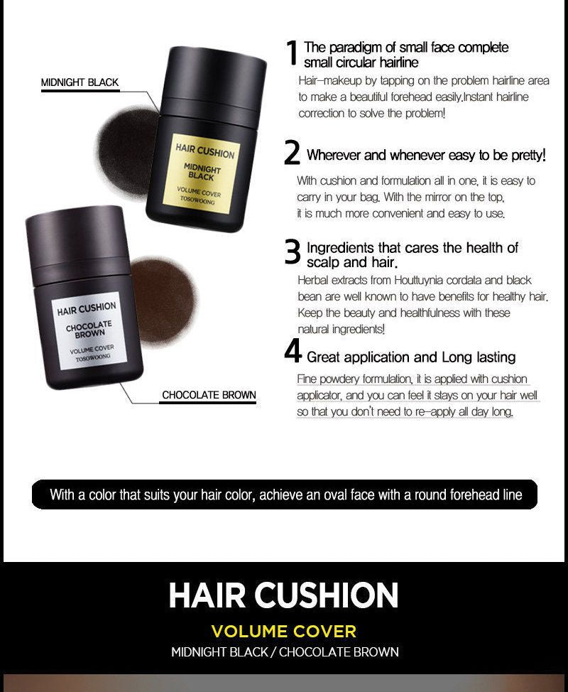 TOSOWOONG - Midnight Black Hair Cushion, 26g, 95 g, 8809179102933
