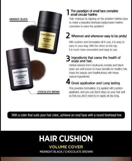 TOSOWOONG - Midnight Black Hair Cushion, 26g, 95 g, 8809179102933