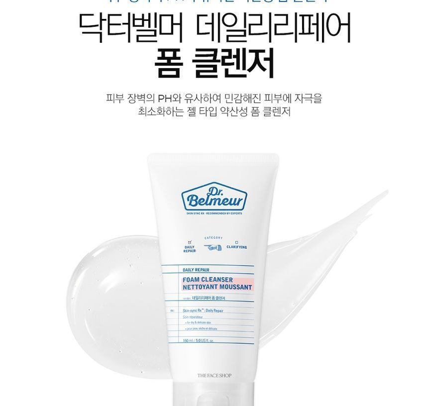 THE FACE SHOP - Dr Belmeur Daily Repair Foam Cleanser 150ml, 150ml, 189 g, 8806182551130