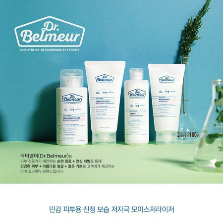 THE FACE SHOP - Dr Belmeur Daily Repair Moisturizer 120ml, 120ml, 160 g, 8801051467628