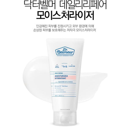 THE FACE SHOP - Dr Belmeur Daily Repair Moisturizer 120ml, 120ml, 160 g, 8801051467628
