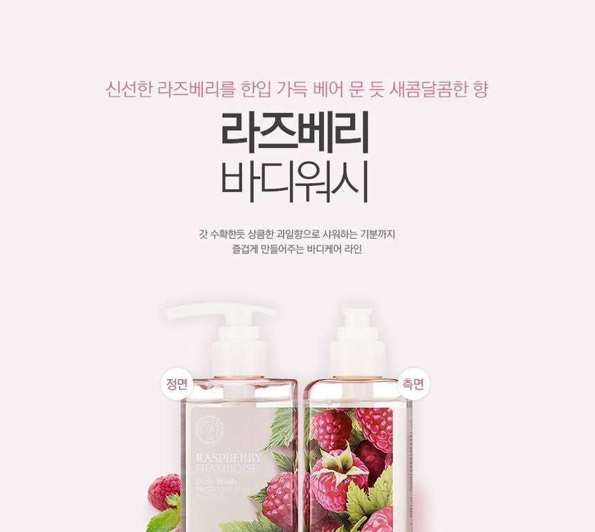 THE FACE SHOP - Raspberry Body Wash 300ml, 300ml, 382 g, 8806182588983