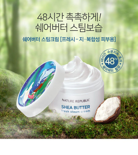 NATURE REPUBLIC - Shea Butter Steam Cream Fresh (For Oily & Combination Skin) 100ml, 100ml, 181 g, 8806173473472