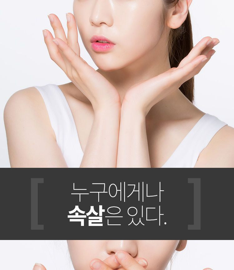 A’PIEU - Naked Peeling Gel (PHA) 100ml, 100ml, 124 g, 8806185782616