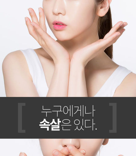 A’PIEU - Naked Peeling Gel (PHA) 100ml, 100ml, 124 g, 8806185782616