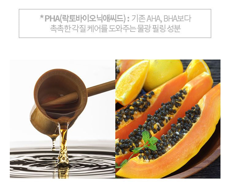 A’PIEU - Naked Peeling Gel (PHA) 100ml, 100ml, 124 g, 8806185782616