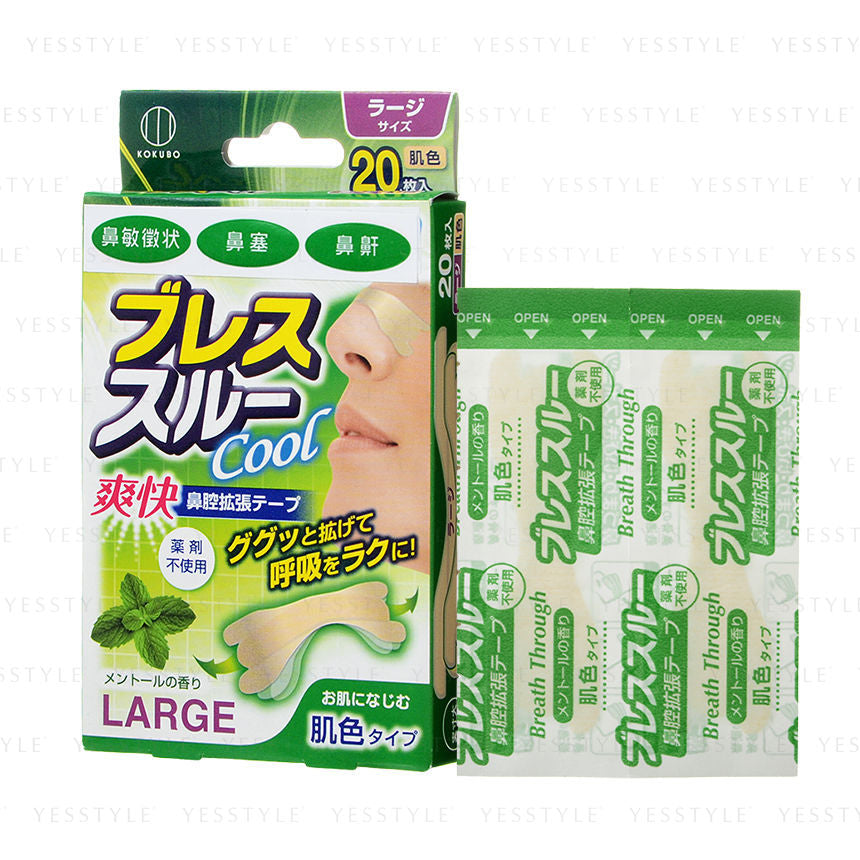 Kokubo - Breathe Through Nasal Strips 20 pcs, Large - Mint, 20 g, 4956810890453