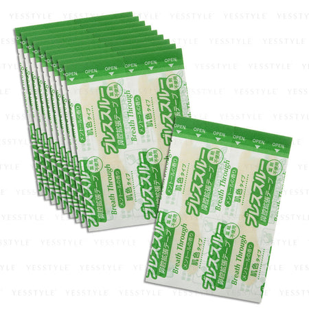 Kokubo - Breathe Through Nasal Strips 20 pcs, Large - Mint, 20 g, 4956810890453