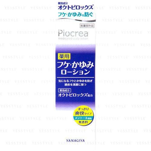 Yanagiya - Piocrea Medicated Scalp Lotion, 150ml, 176 g, 4903018186017