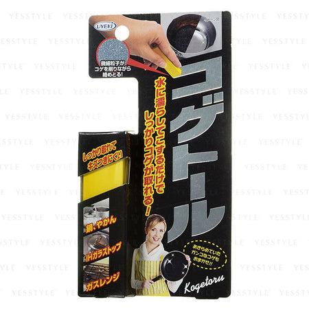 CHS - Cookware-Stain Remove Sponge, 1 pc, 50 g, 4968909120075
