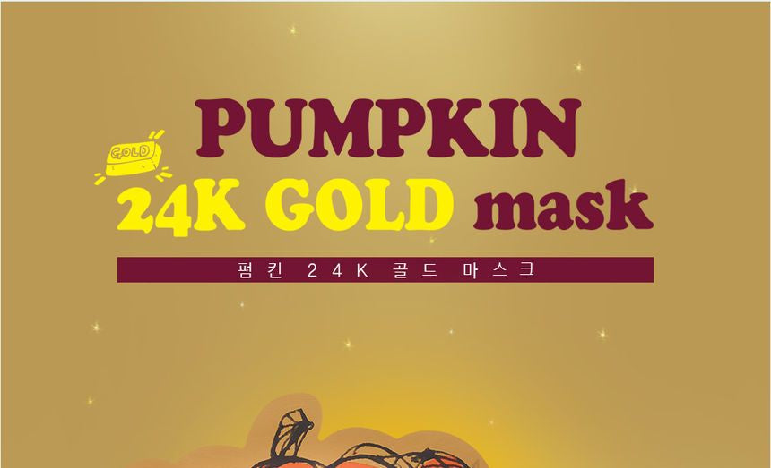 too cool for school - Pumpkin 24K Gold Mask, 25g, 39 g, 8809402282098