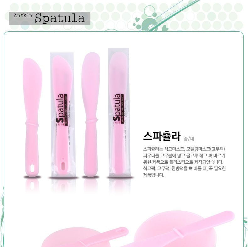 Anskin - Spatula Large (Pink), 1 pc, 20 g, No Barcode