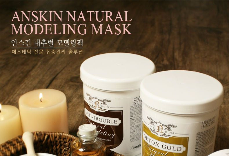 Anskin - Natural Pure Milky Modeling Pack 450g, 450g, 562 g, 8809329791369