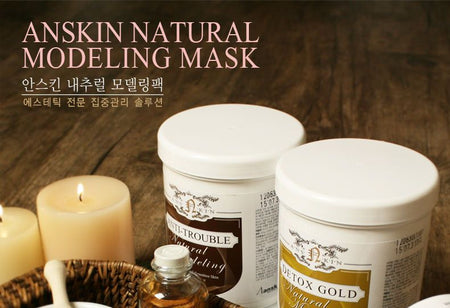 Anskin - Natural Pure Milky Modeling Pack 450g, 450g, 562 g, 8809329791369