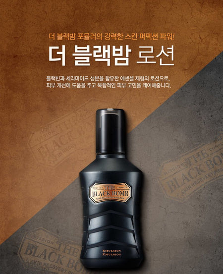 THE FACE SHOP - The Black Bomb Emulsion 130ml, 130ml, 330 g, 8806182554629