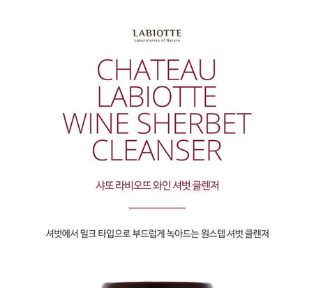 LABIOTTE - Chateau Labiotte Wine Sherbet Cleanser 80ml, 80ml, 199 g, 8809438535885