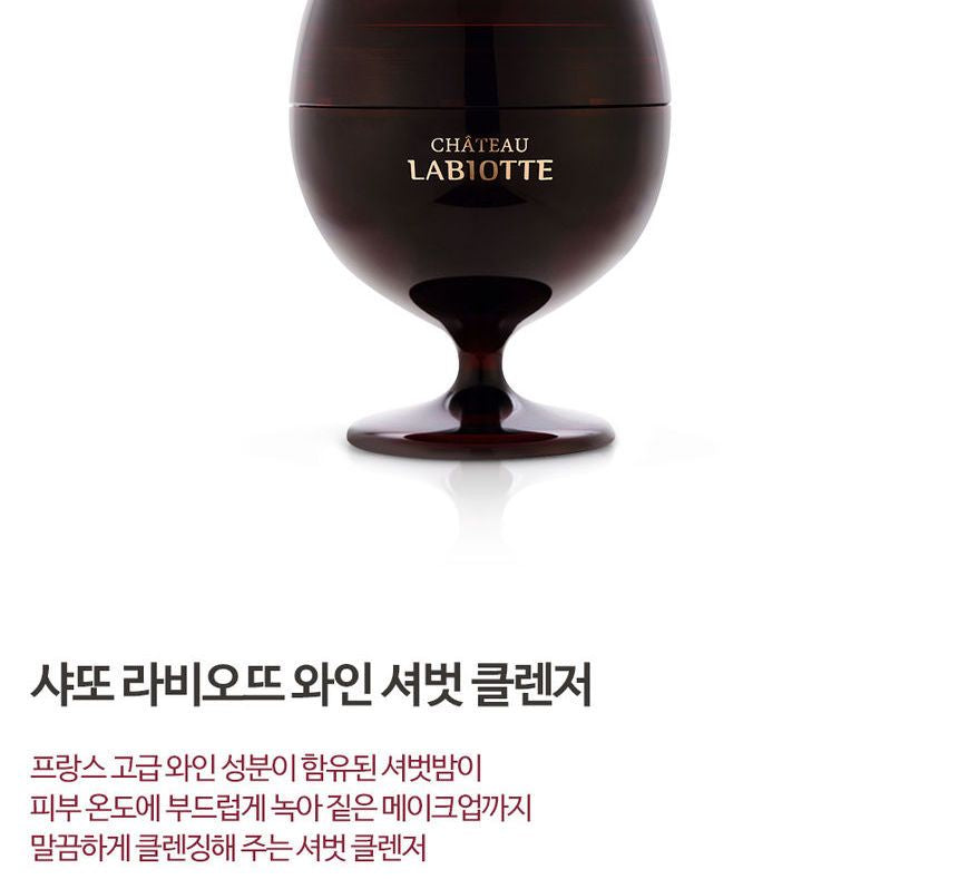 LABIOTTE - Chateau Labiotte Wine Sherbet Cleanser 80ml, 80ml, 199 g, 8809438535885