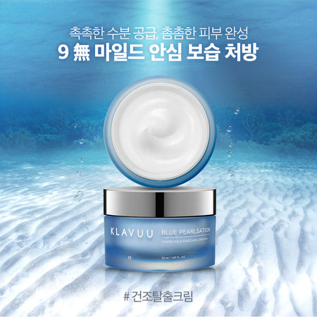KLAVUU - Blue Pearlsation Marine Aqua Enriched Cream 50ml, 50ml, 185 g, 8809482360907