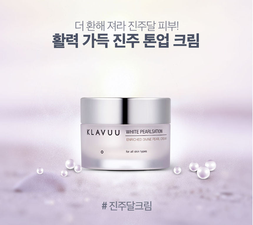KLAVUU - White Pearlsation Enriched Divine Pearl Cream 50ml, 50ml, 239 g, 8809482360167