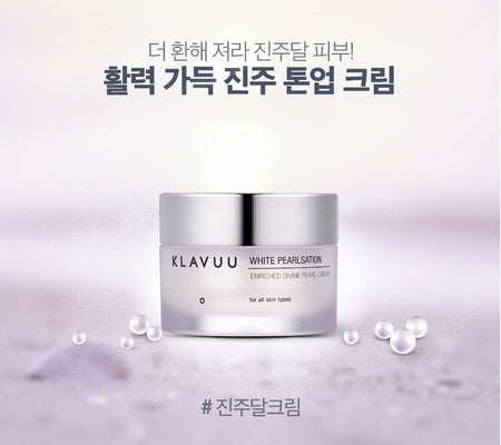 KLAVUU - White Pearlsation Enriched Divine Pearl Cream 50ml, 50ml, 239 g, 8809482360167